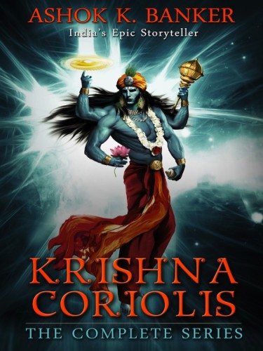 Krishna Coriolis: The Complete Series (7 Books)