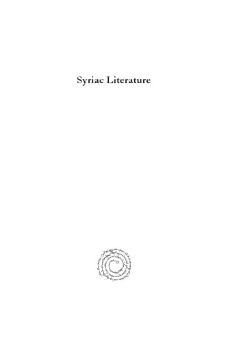 Syriac Literature An English Translation of La Littérature Syriaque