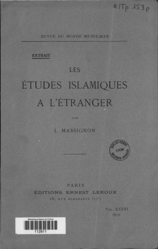 Les études islamiques à l’étranger