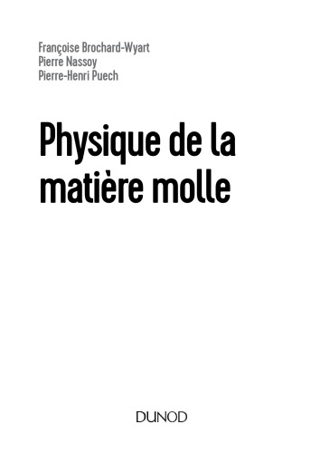 Physique de la matière molle