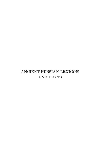 Ancient Persian lexicon and texts