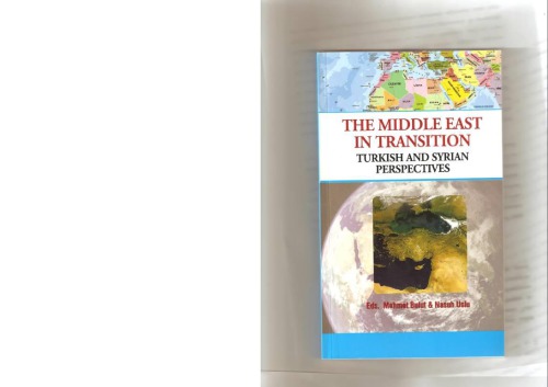 Opportunity fields between Syria and Turkey