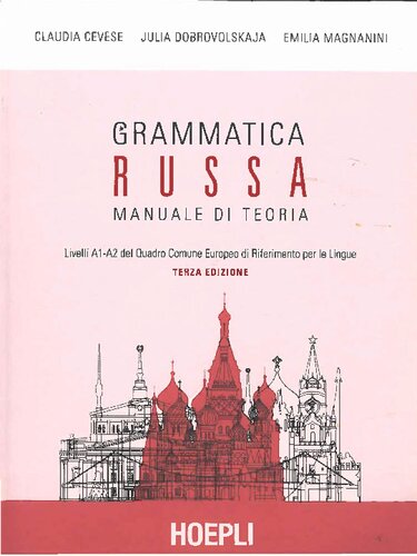 Grammatica russa. Manuale di teoria