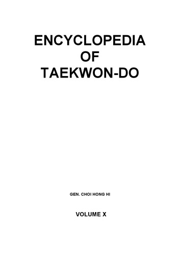Encyclopedia of Taekwon-do