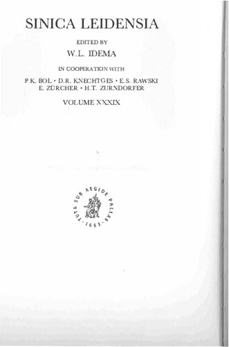 Writing against the State: Political Rhetorics in Third and Fourth Century China