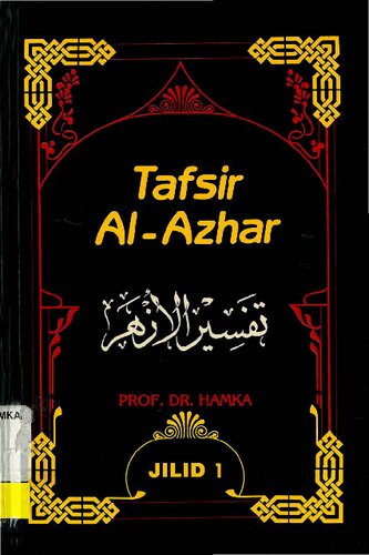Tafsir Al-Azhar Vol 1