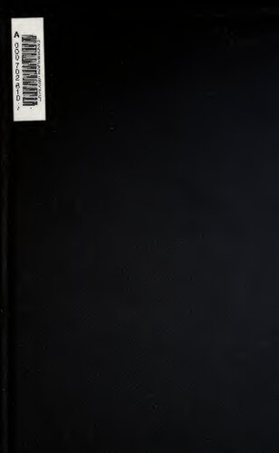 The production of elliptic interferences in relation to interferometry. Part 1