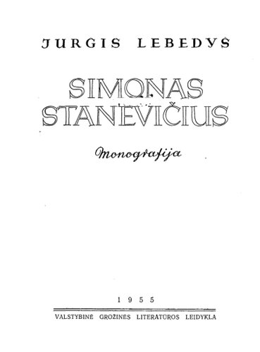 Simonas Stanevičius