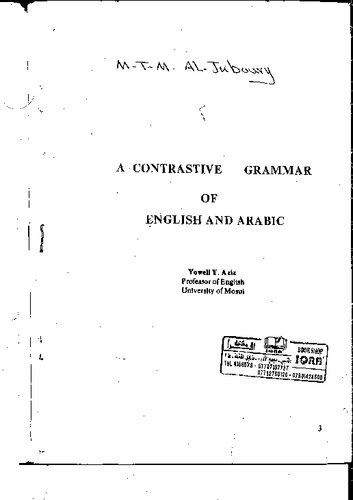 A Contrastive Grammar of English and Arabic
