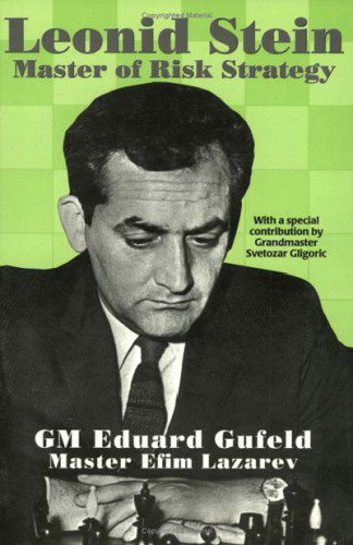 Leonid Stein - Master of Risk Strategy