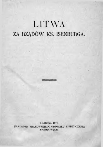 Litwa za rzadów ks. Isenburga