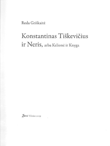 Konstantinas Tiškevičius ir Neris; arba Kelionė ir Knyga
