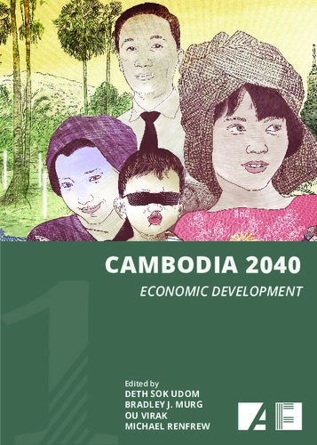 Cambodia 2040