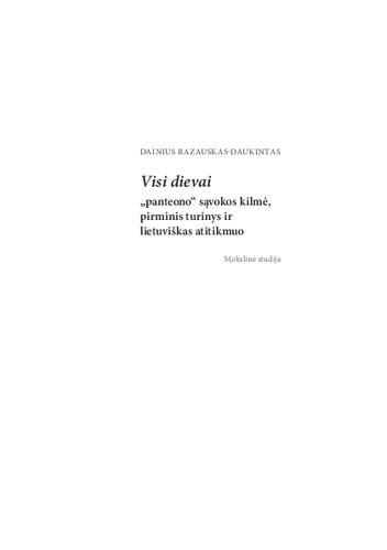 Visi dievai: „panteono“ sąvokos kilmė, pirminis turinys ir lietuviškas atitikmuo