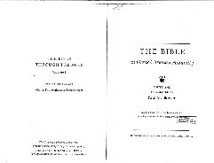 The Bible in Greek Christian Antiquity