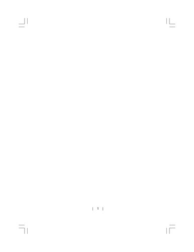 LA NOCHE DE LAS KYGUA VERA.La mujer y la reconstrucción de la identidad nacional en la posguerra de la Triple Alianza (1867 - 1904)