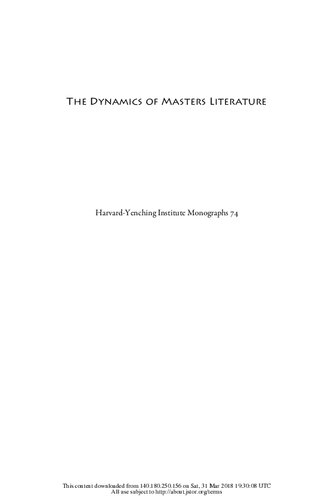 The Dynamics of Masters Literature: Early Chinese Thought from Confucius to Han Feizi