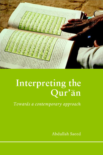 Interpreting Quran