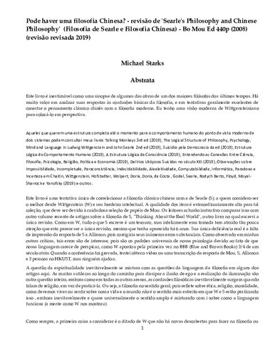 1 Pode haver uma filosofia Chinesa? - revisão de 'Searle's Philosophy and Chinese Philosophy' (Filosofia de Searle e Filosofia Chinesa) - Bo Mou Ed 440p (2008) (revisão revisada 2019)