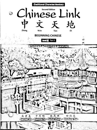 Chinese Link Level 1 Part 1 Student Activities Manual