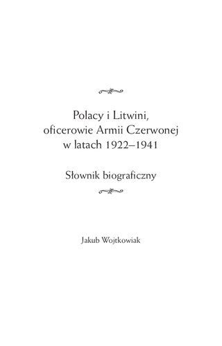 Polacy i Litwini, oficerowie Armii Czerwonej w latach 1922–1941