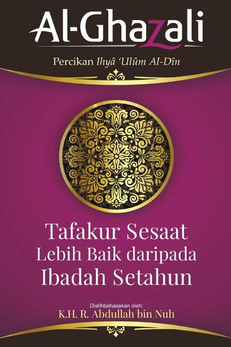 Tafakur Sesaat Lebih Baik daripada Ibadah Setahun