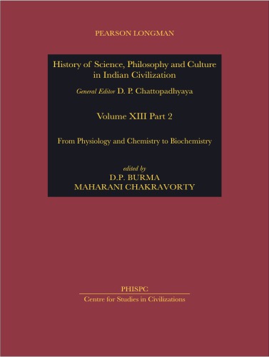 History Of Science Philosophy And Culture In Indian Civilization Vol XIII Part 2