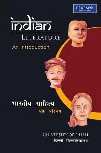 Indian Literature: An Introduction