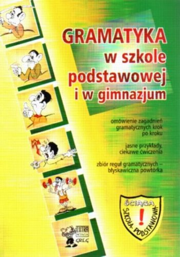 Gramatyka w szkole podstawowej i w gimnazjum (rekromsated)