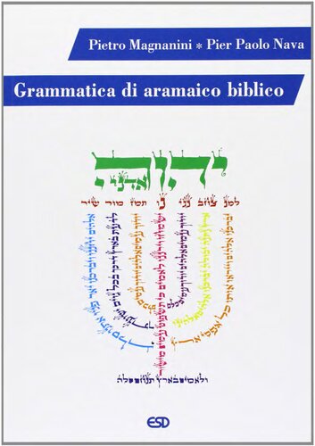 Grammatica di aramaico biblico