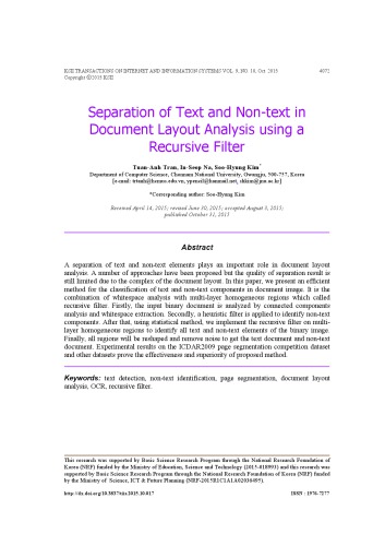 Separation of Text and Non-text in Document Layout Analysis using a Recursive Filter
