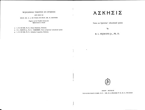 ΑΣΚΗΣΙΣ [ASKESIS] - Notes on Epictetus’ Educational System