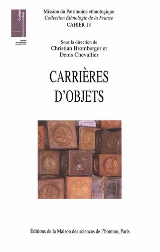 Carrières d’objets, Innovations et relances