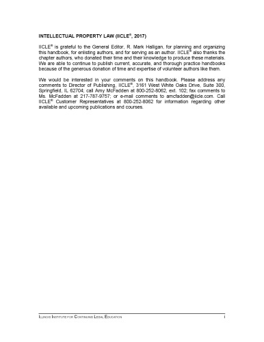 Intellectual Property Law, 2017