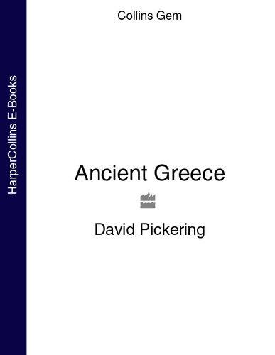 Ancient Greece (Collins Gem)