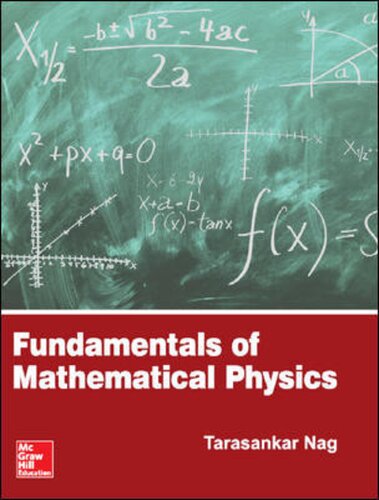 FUNDAMENTALS OF MATHEMATICAL PHYSICS(UGR)SHORT DISC. [Paperback]
