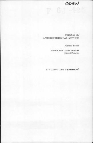 Studying the Ya̧nomamö