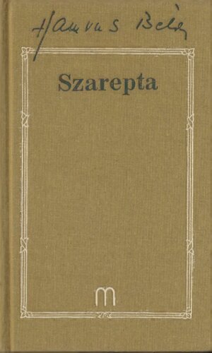 Szarepta