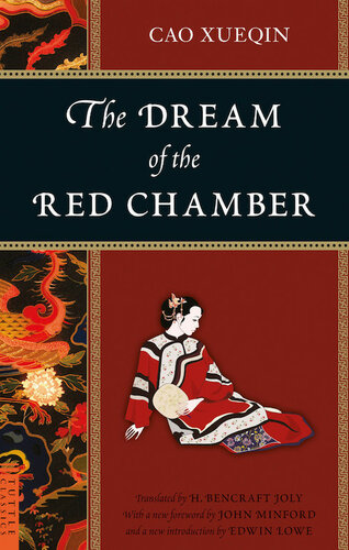 The Dream of the Red Chamber