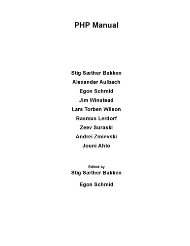 PHP manual