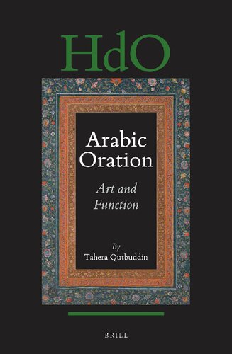 Arabic Oration: Art and Function