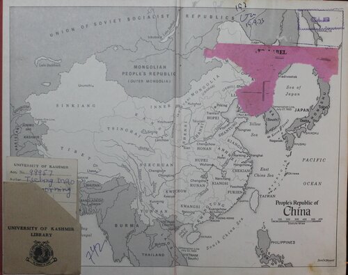 The morning deluge: Mao Tsetung and the Chinese Revolution 1853-1953