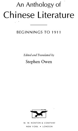 An Anthology of Chinese Literature: Beginnings to 1911