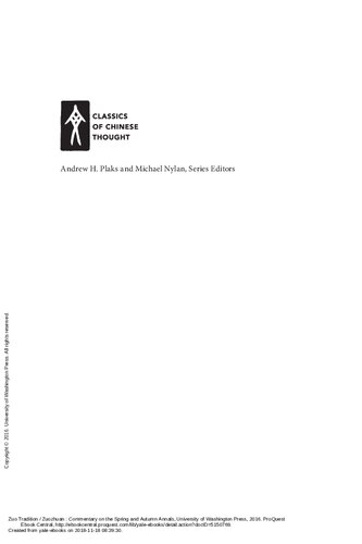 Zuo Tradition / Zuozhuan: Commentary on the 