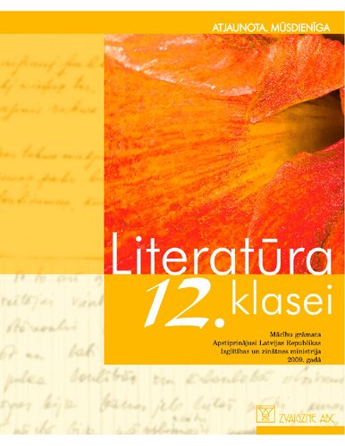 LITERATŪRA 12. KLASEI
