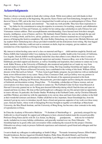 Formulas for Motherhood in a Chinese Hospital