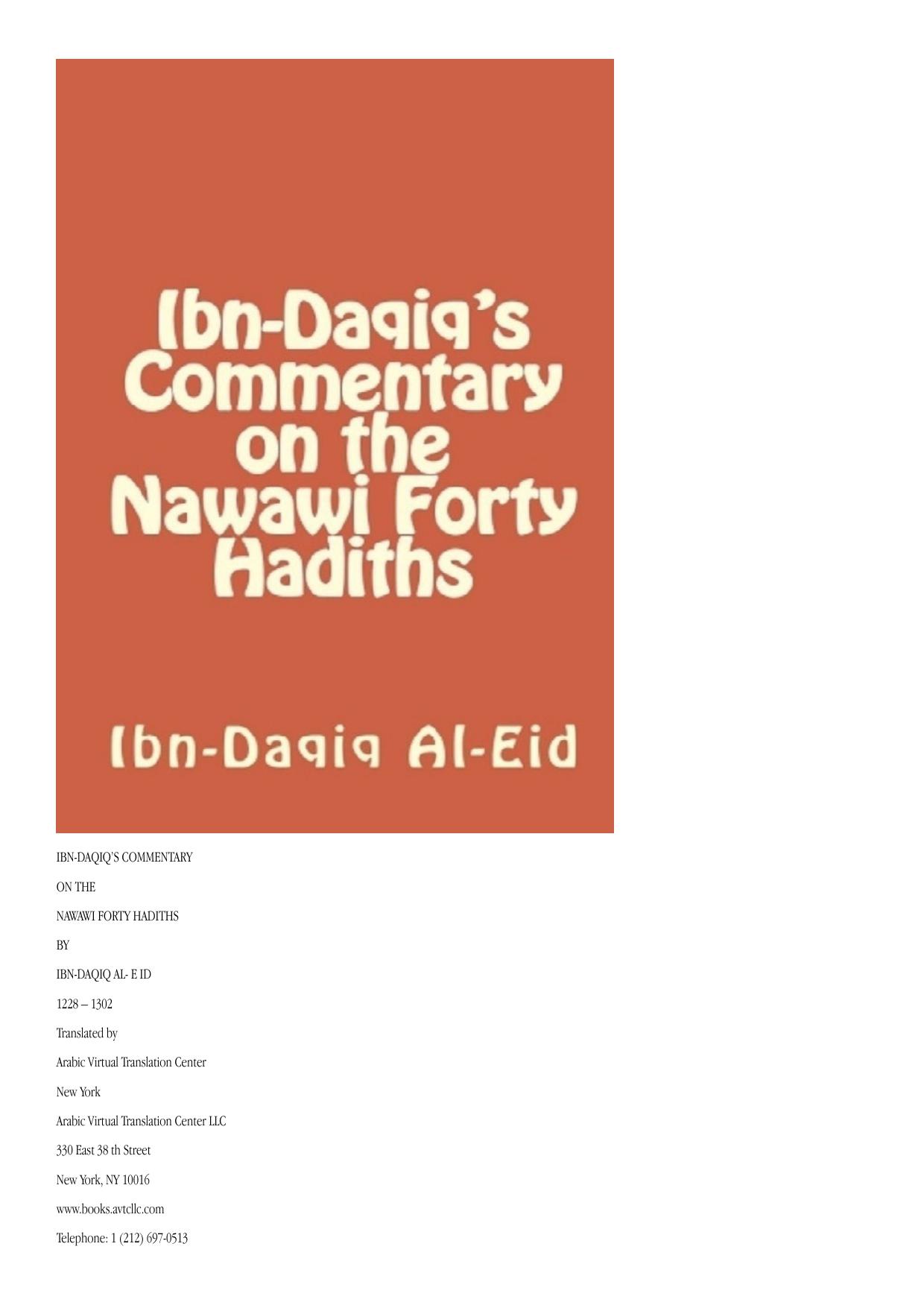 .Ibn-Daqiq’s Commentary on the Nawawi Forty Hadiths