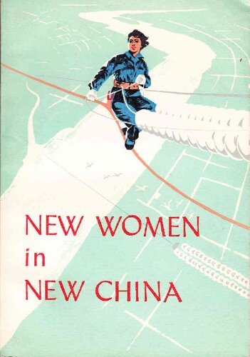 New women in new China