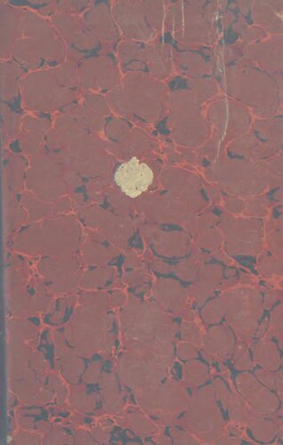 Обзор ботанической деятельности в России за 1892 г.