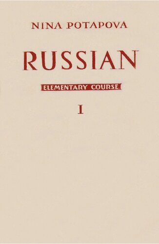 Russian: Elementary Course: Book I